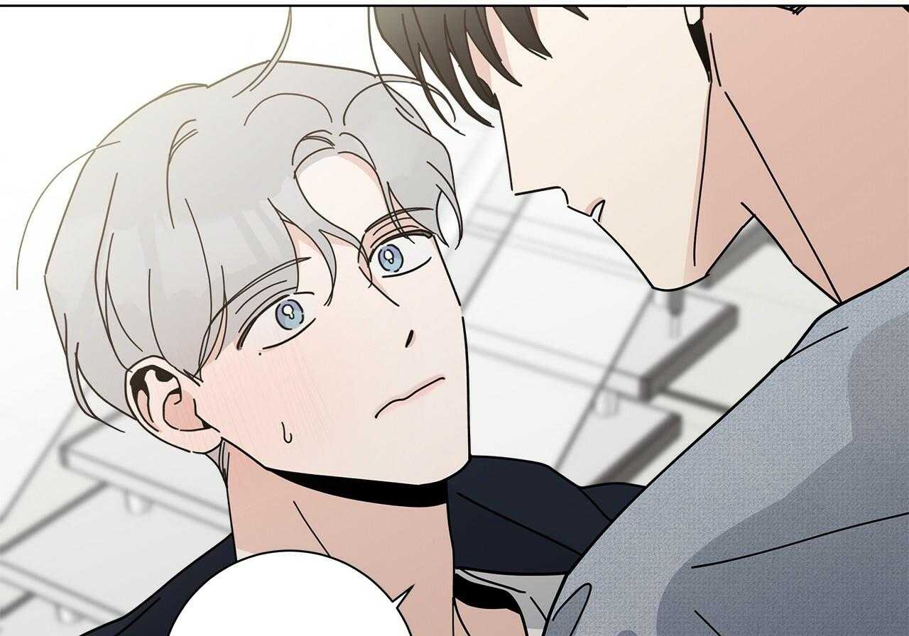 《当社牛结束单身生活》第15话 假装失败 第56页