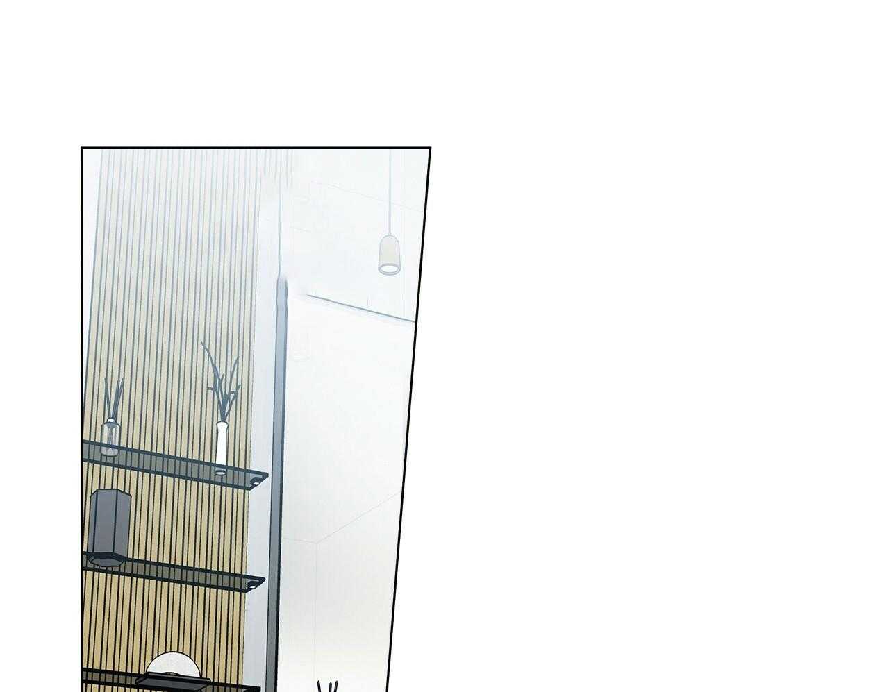 《当社牛结束单身生活》第14话 不要道歉 第1页