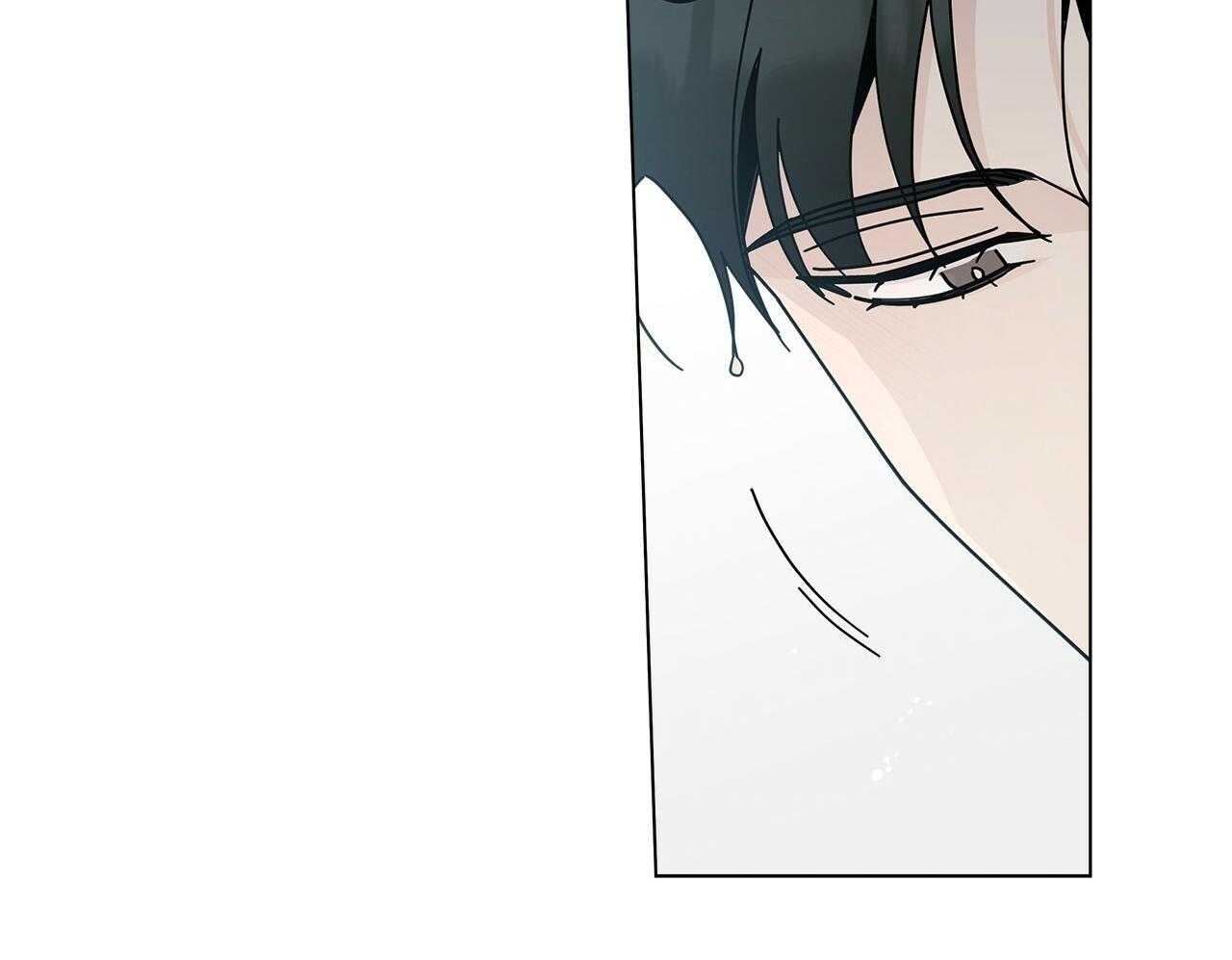 《当社牛结束单身生活》第14话 不要道歉 第22页