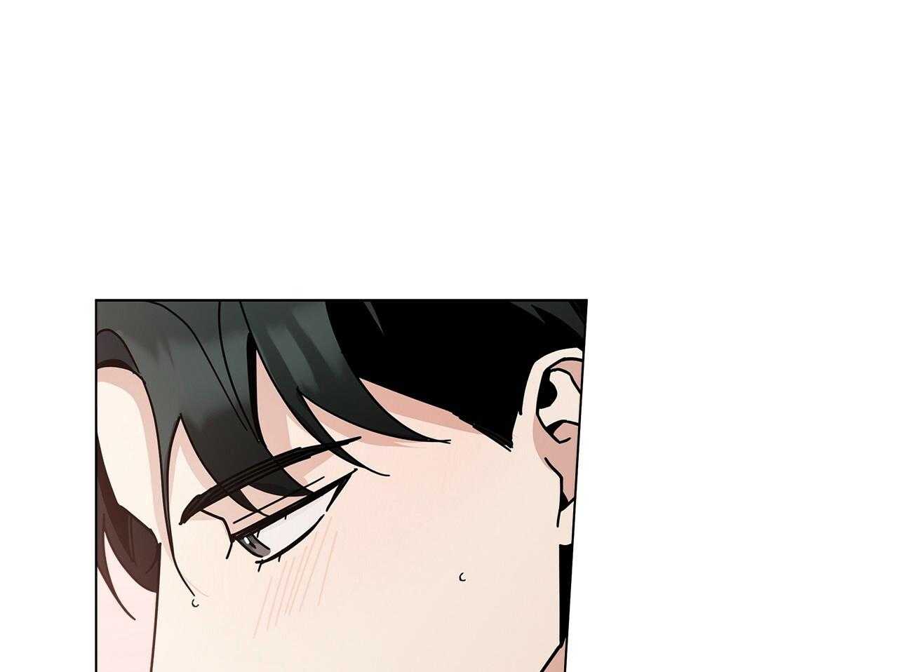 《当社牛结束单身生活》第14话 不要道歉 第38页