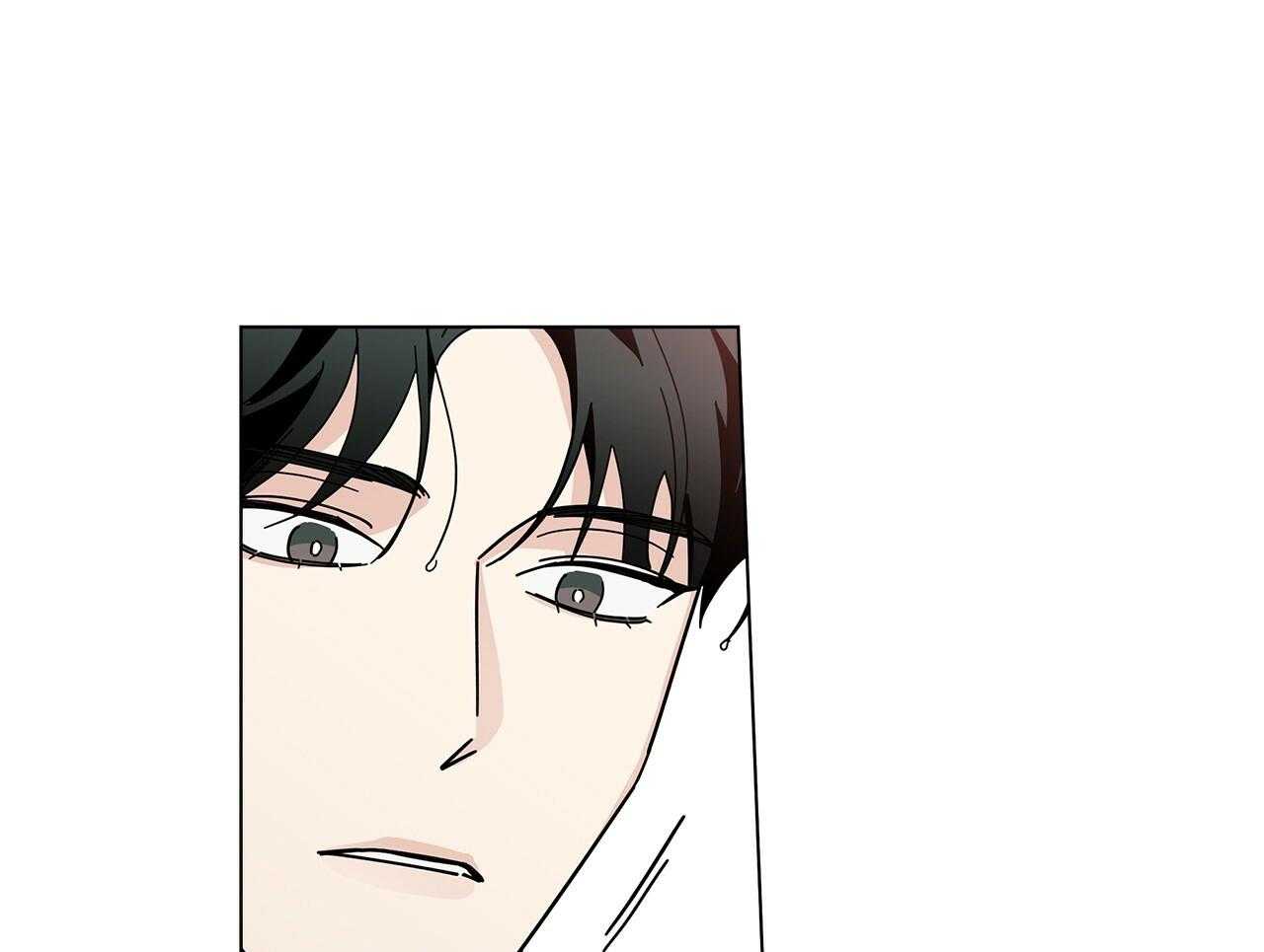 《当社牛结束单身生活》第13话 可以配合你 第13页