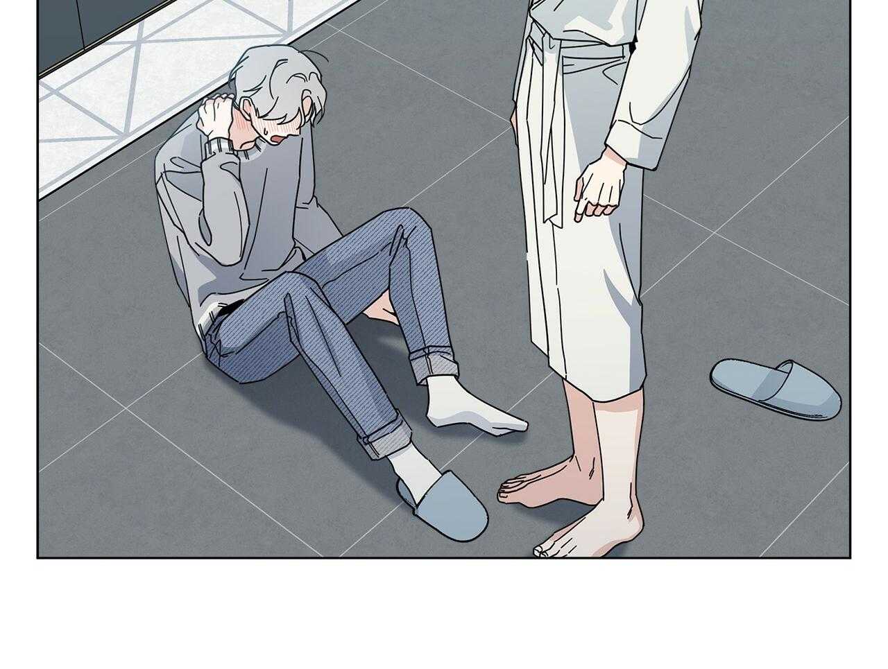 《当社牛结束单身生活》第13话 可以配合你 第25页