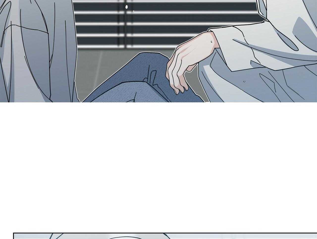 《当社牛结束单身生活》第13话 可以配合你 第33页