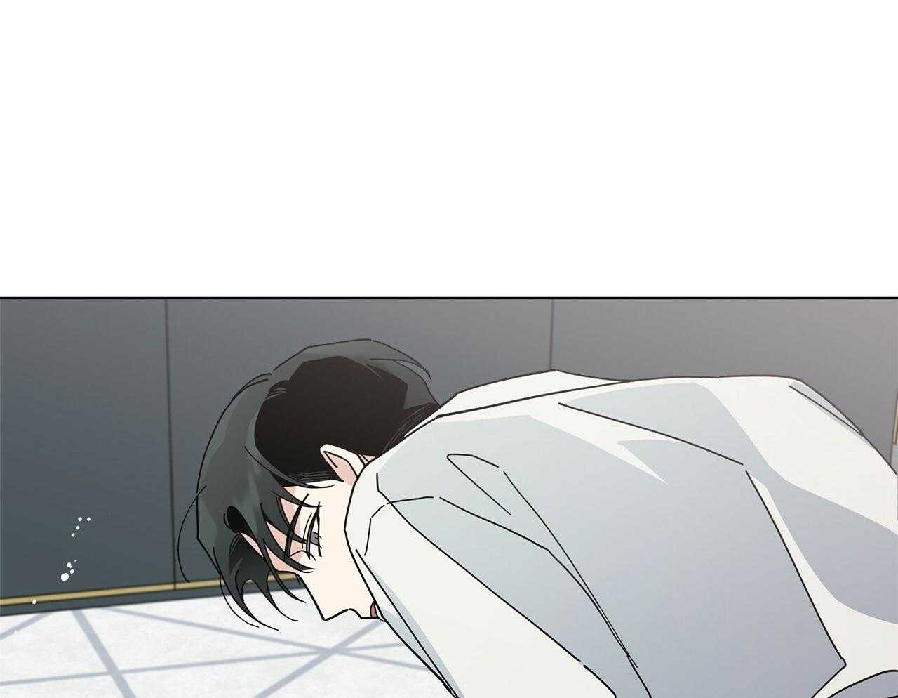 《当社牛结束单身生活》第13话 可以配合你 第45页