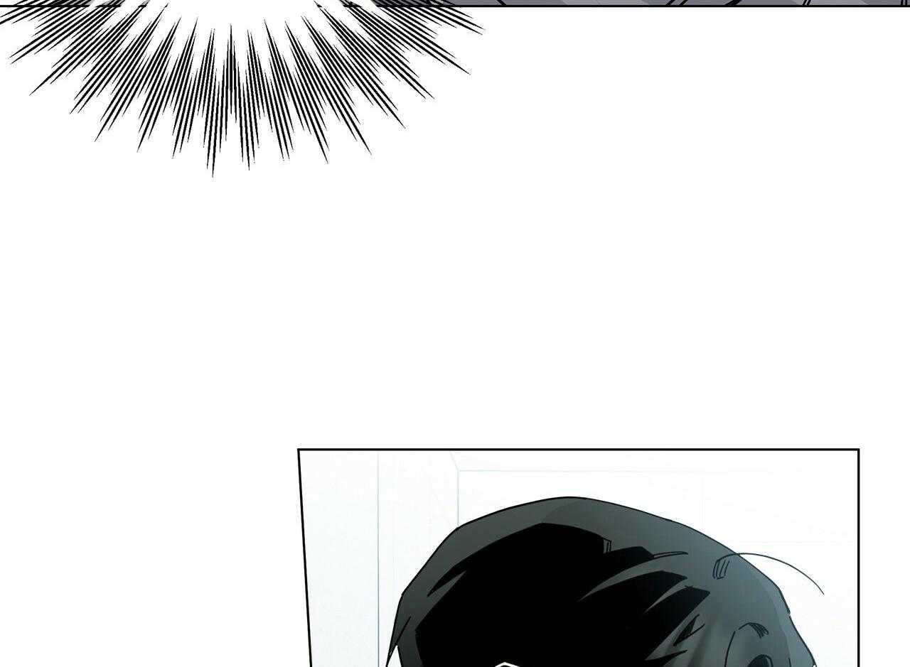 《当社牛结束单身生活》第13话 可以配合你 第7页