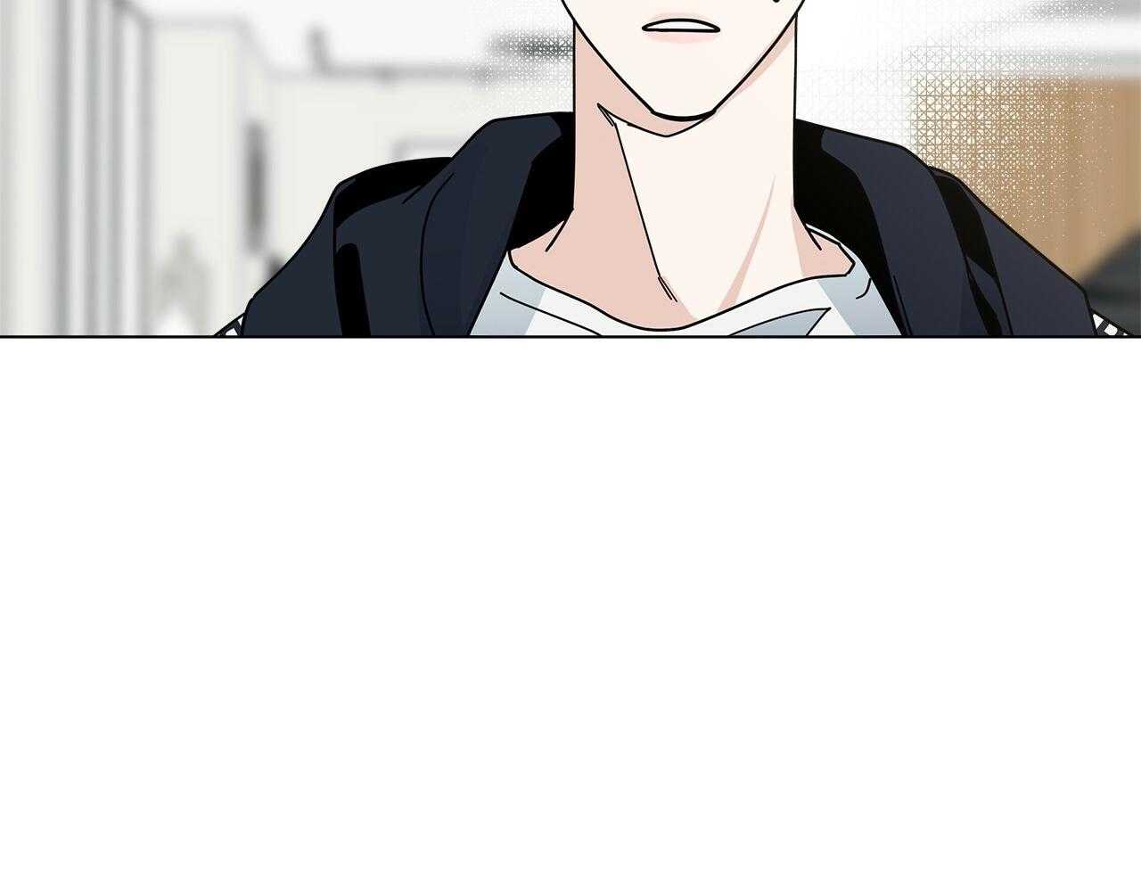 《当社牛结束单身生活》第16话 我们能好好相处吗 第12页