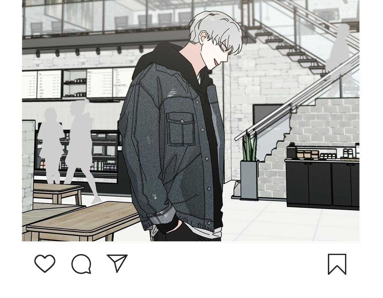 《当社牛结束单身生活》第16话 我们能好好相处吗 第4页