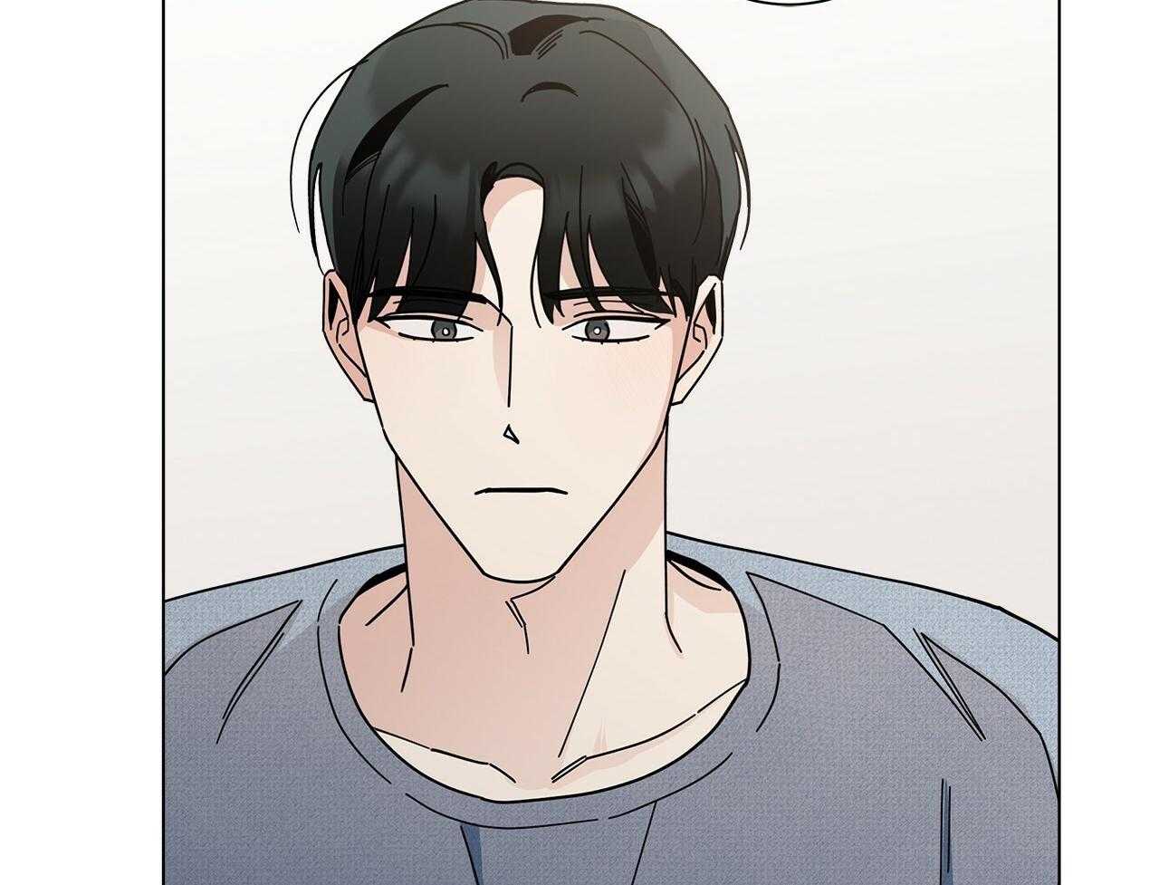 《当社牛结束单身生活》第18话 跟我一起玩 第29页