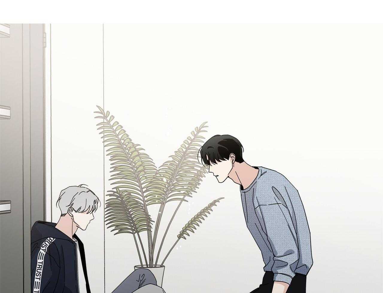 《当社牛结束单身生活》第18话 跟我一起玩 第31页
