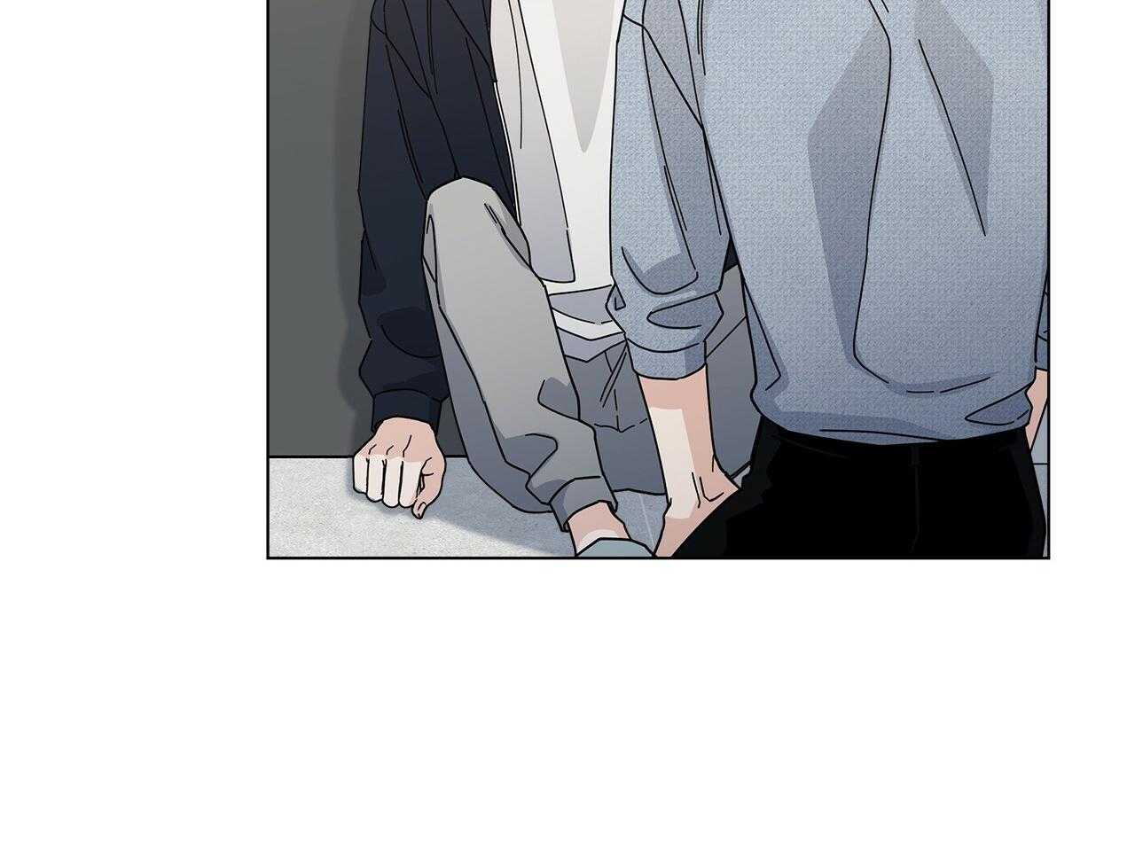 《当社牛结束单身生活》第18话 跟我一起玩 第38页