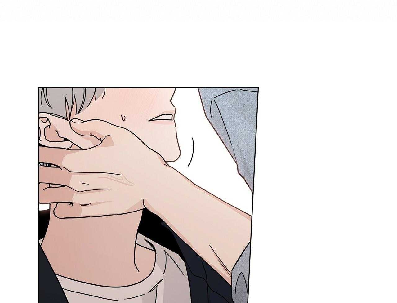 《当社牛结束单身生活》第18话 跟我一起玩 第44页