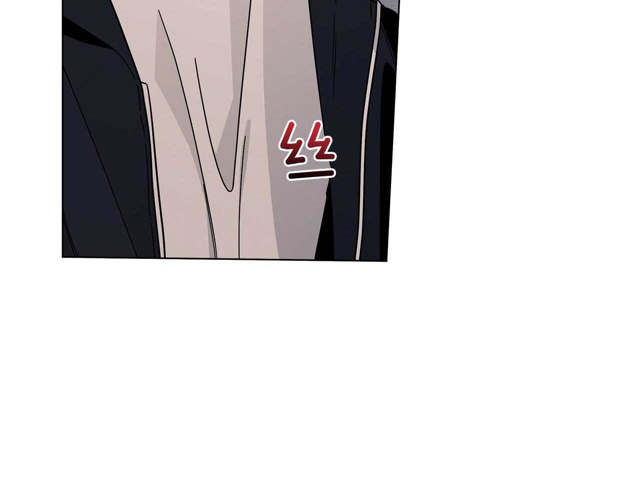 《当社牛结束单身生活》第18话 跟我一起玩 第45页
