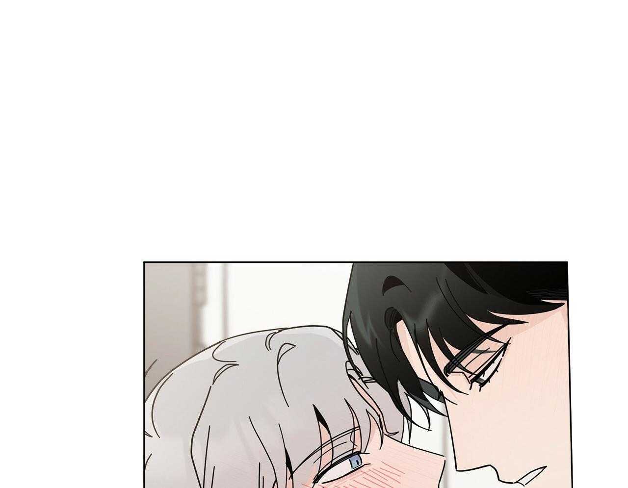 《当社牛结束单身生活》第18话 跟我一起玩 第50页