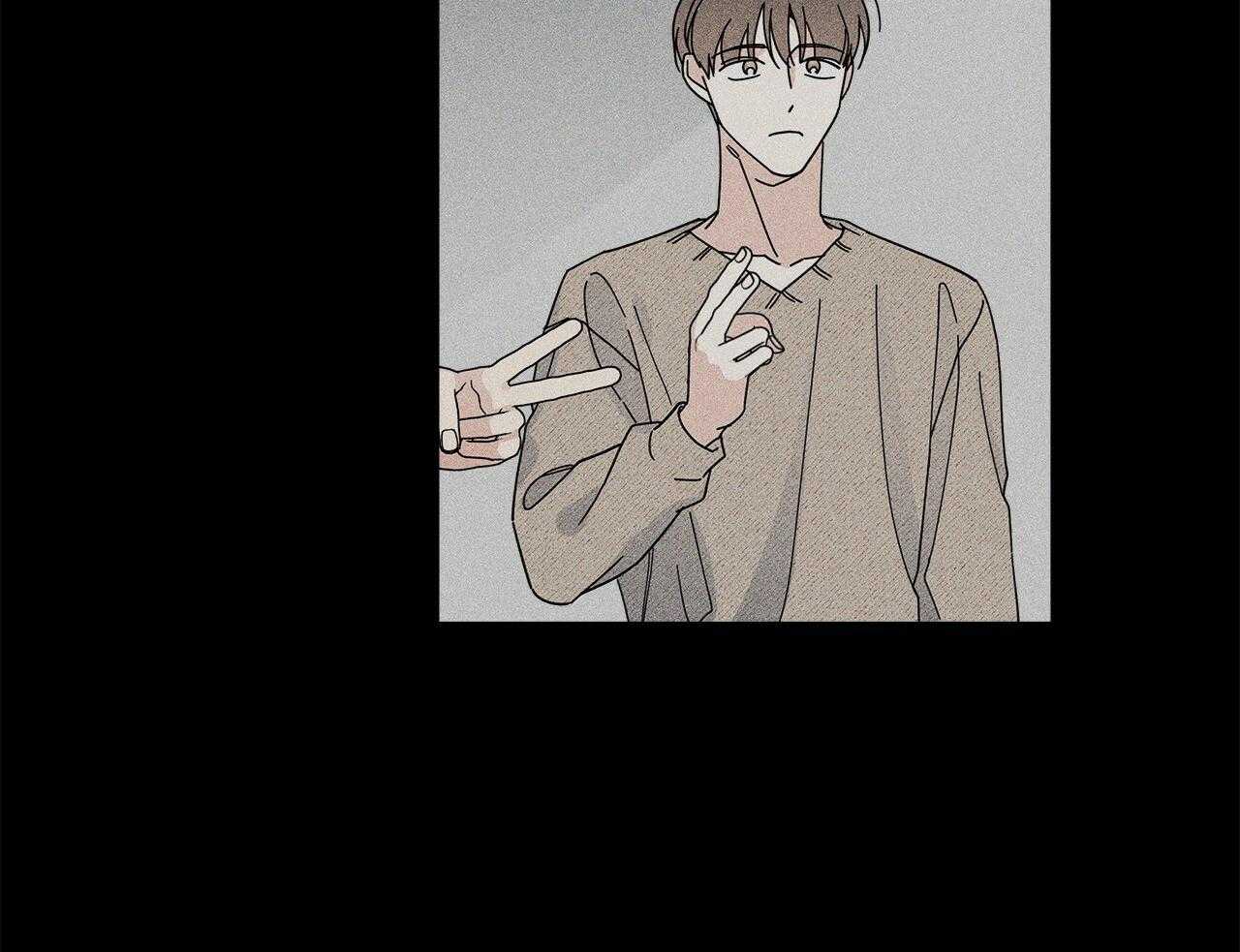 《当社牛结束单身生活》第17话 不要忘记 第33页