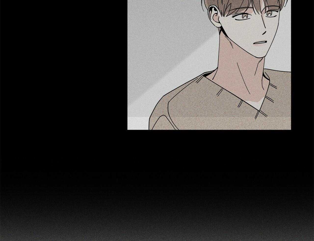 《当社牛结束单身生活》第17话 不要忘记 第37页