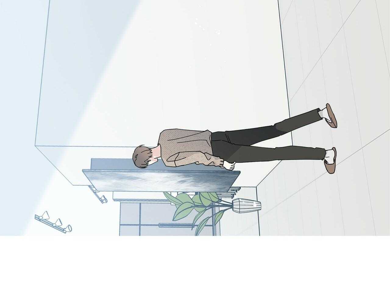 《当社牛结束单身生活》第17话 不要忘记 第45页