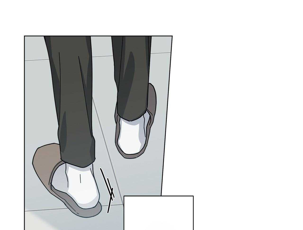 《当社牛结束单身生活》第17话 不要忘记 第46页