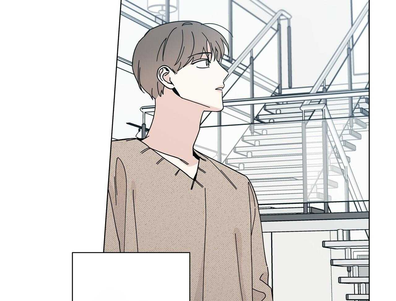 《当社牛结束单身生活》第17话 不要忘记 第48页