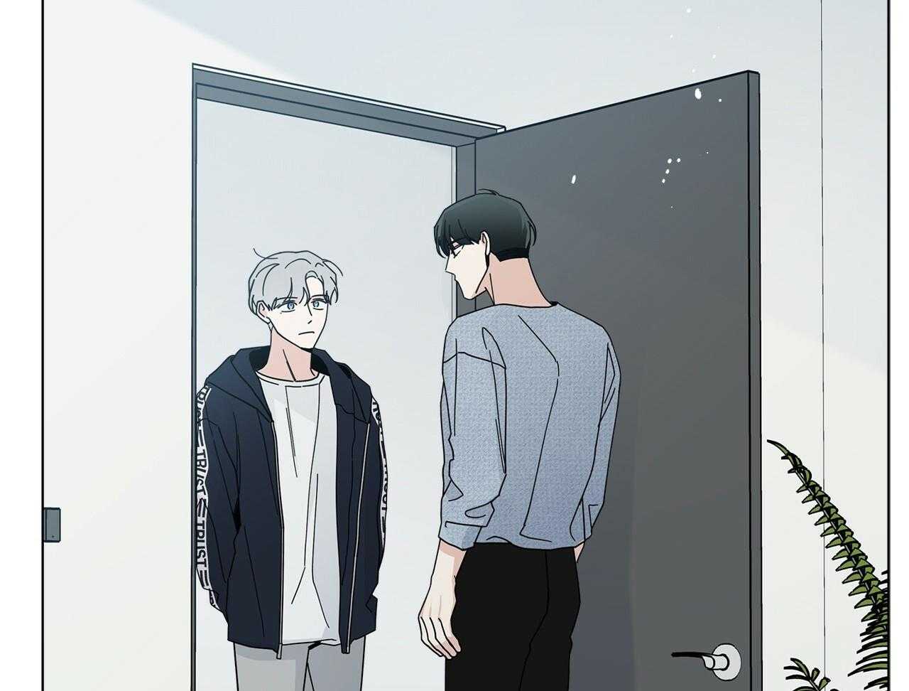 《当社牛结束单身生活》第17话 不要忘记 第52页