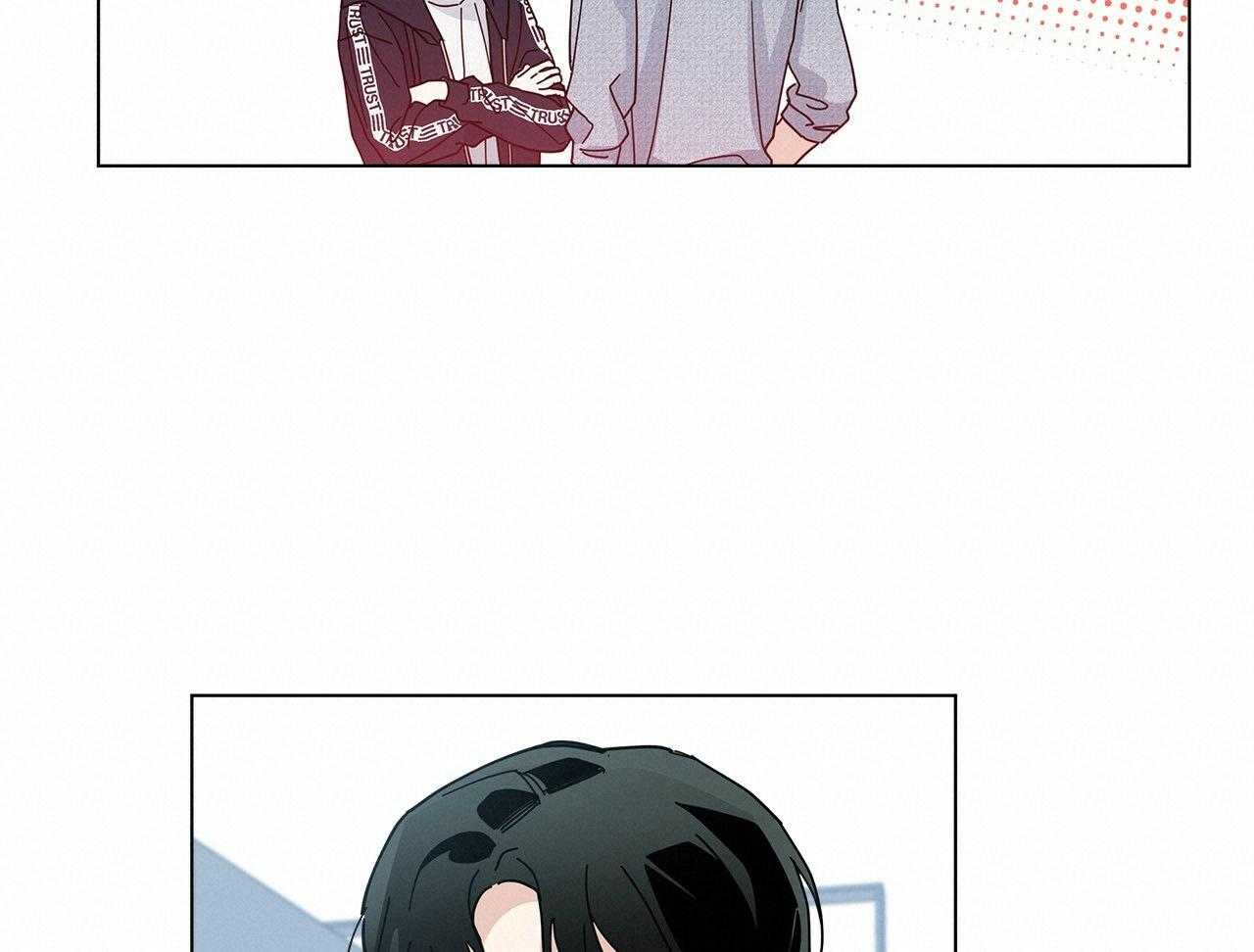 《当社牛结束单身生活》第17话 不要忘记 第64页
