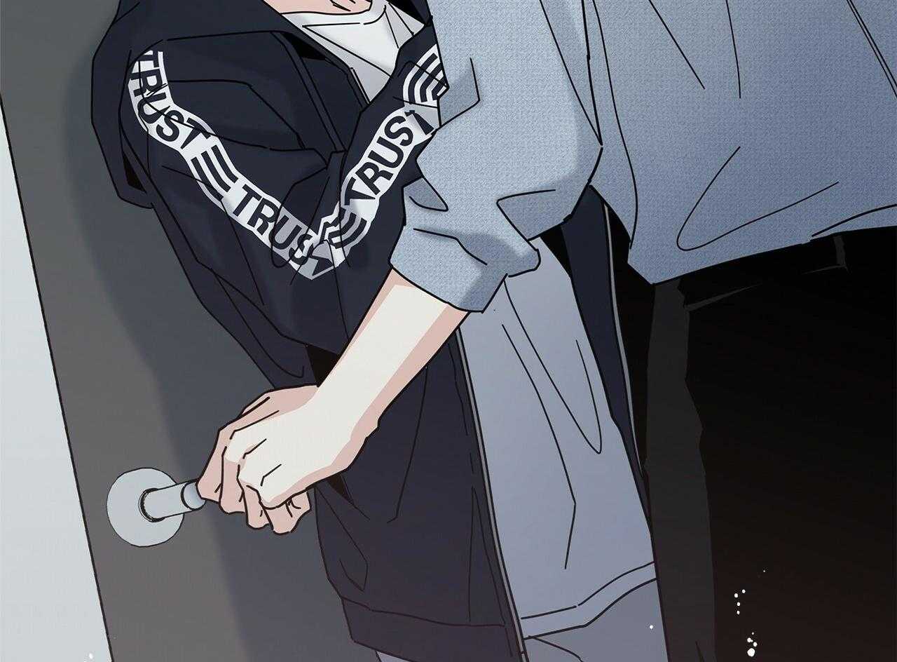 《当社牛结束单身生活》第17话 不要忘记 第71页