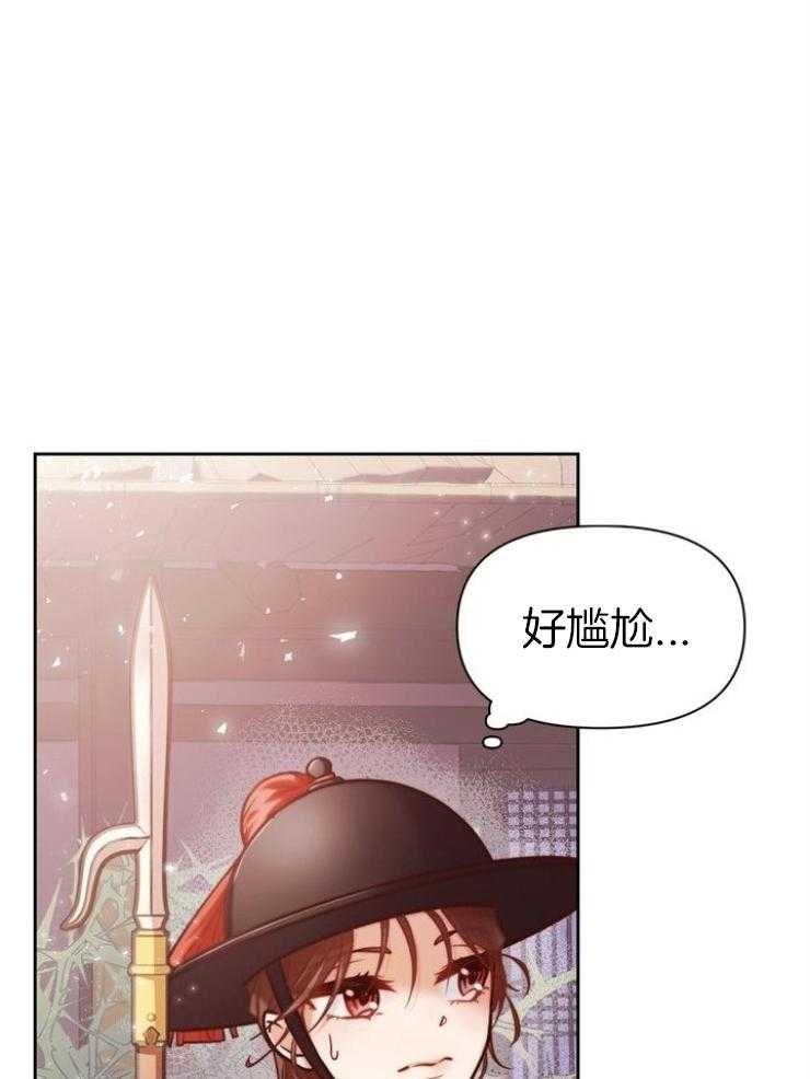 《傍个皇帝做夫君》第1话 1_被废黜的皇帝 第30页