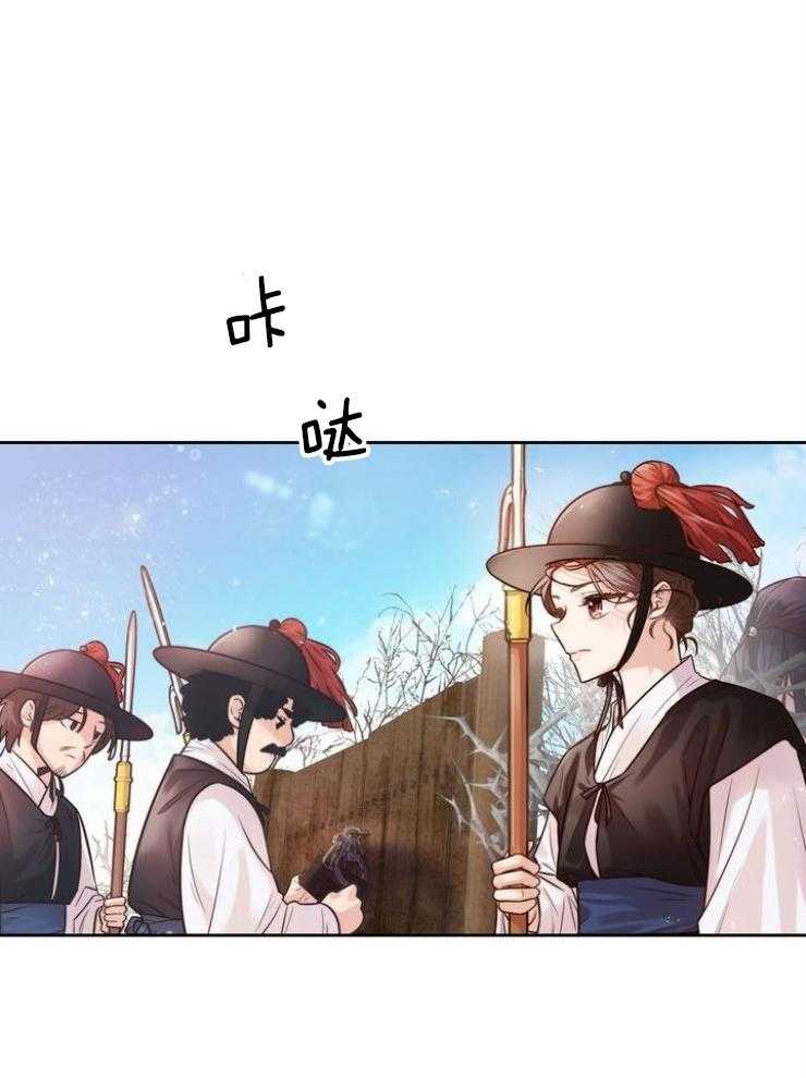 《傍个皇帝做夫君》第1话 1_被废黜的皇帝 第39页