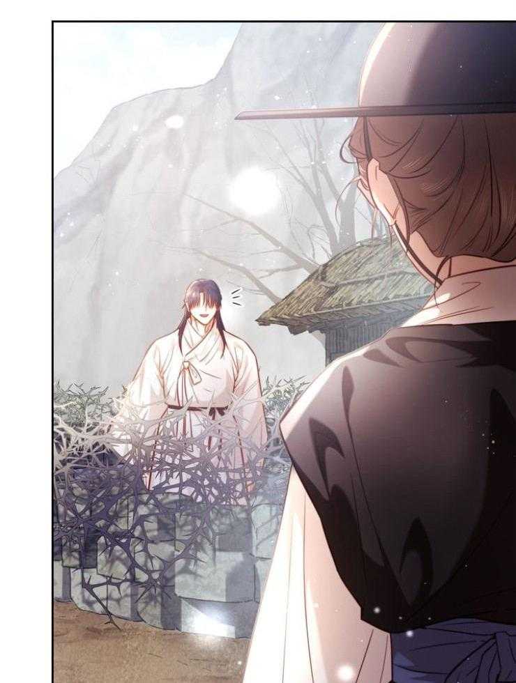 《傍个皇帝做夫君》第5话 5_身世 第4页