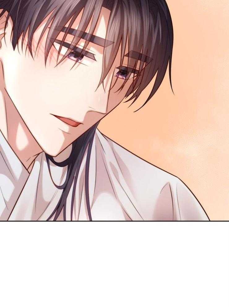 《傍个皇帝做夫君》第15话 15_麻烦的竹马 第11页