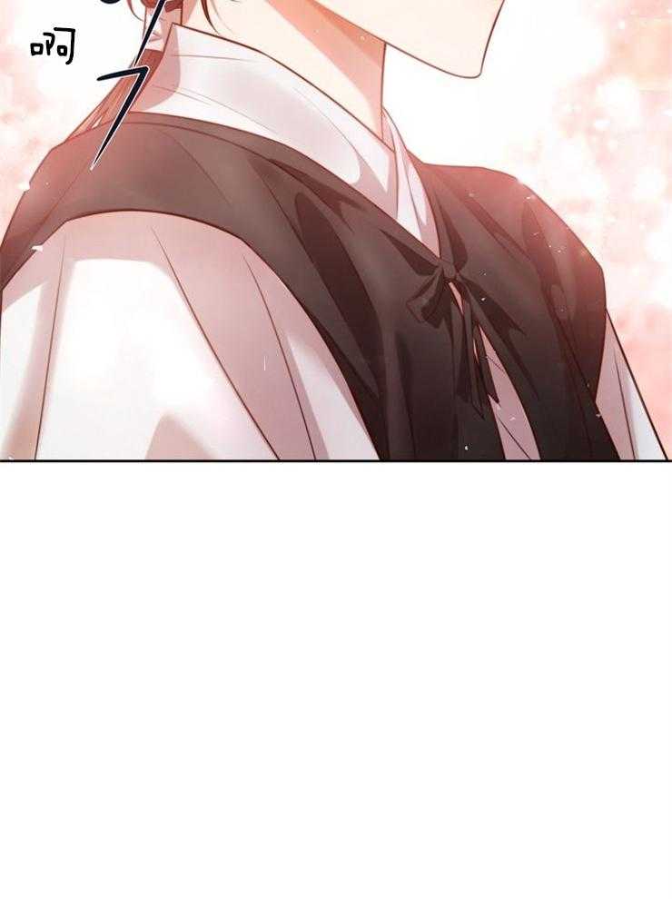 《傍个皇帝做夫君》第15话 15_麻烦的竹马 第36页