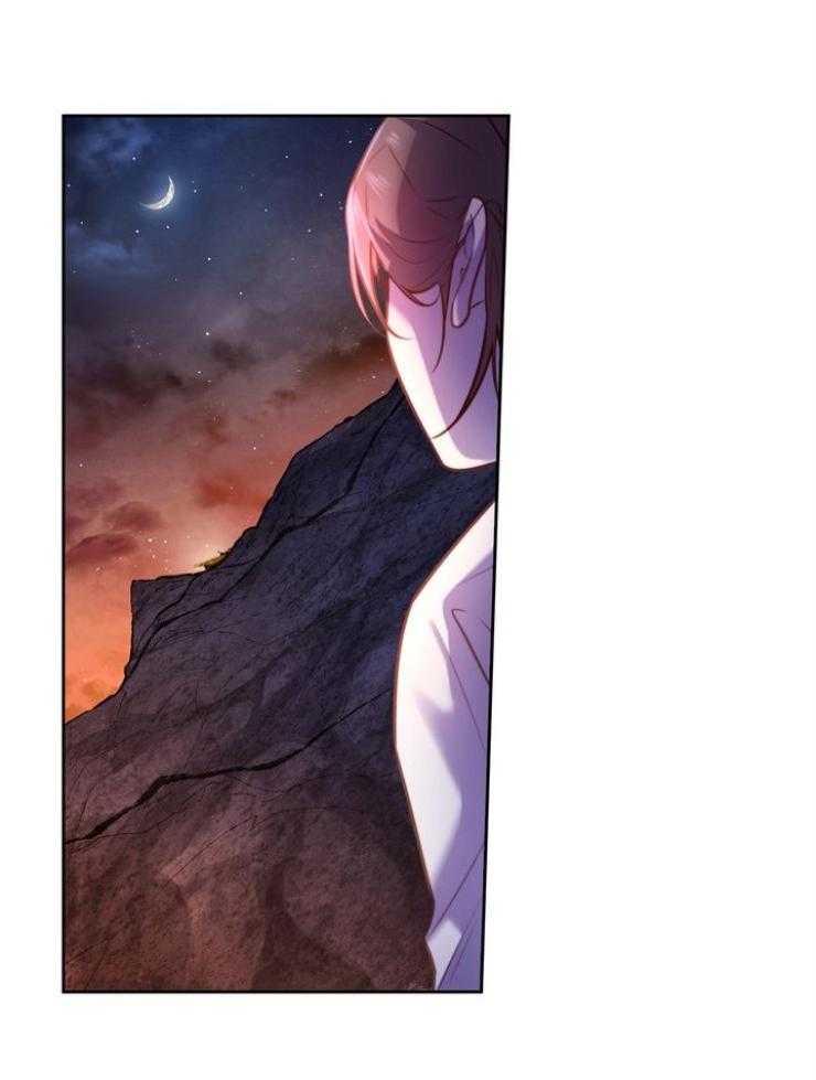 《傍个皇帝做夫君》第16话 勾心斗角 第25页