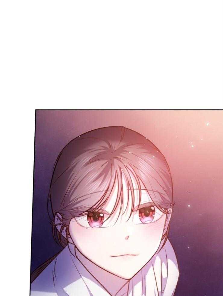 《傍个皇帝做夫君》第16话 勾心斗角 第26页