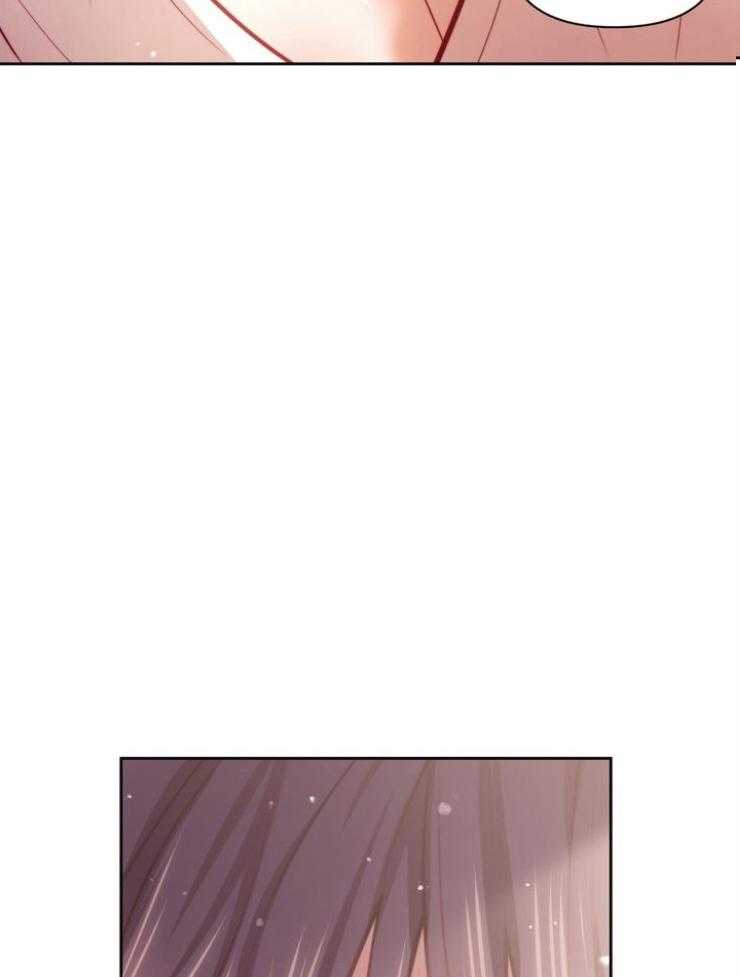 《傍个皇帝做夫君》第20话 我会早点来 第21页