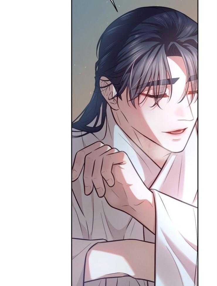 《傍个皇帝做夫君》第22话 新年礼物 第19页