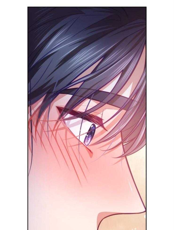 《傍个皇帝做夫君》第22话 新年礼物 第28页