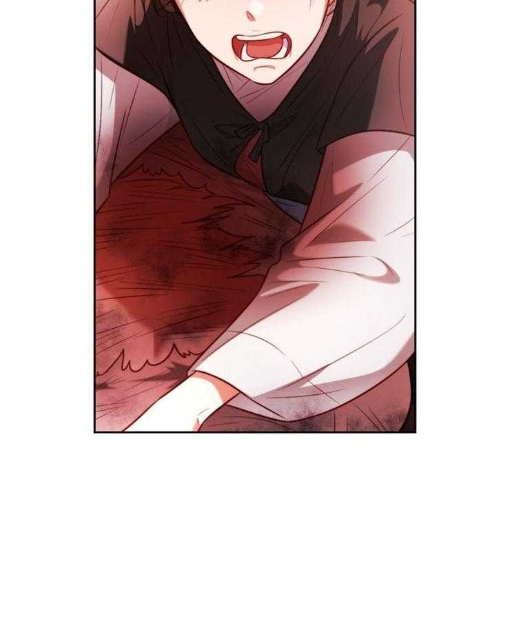 《傍个皇帝做夫君》第25话 冤案 第37页