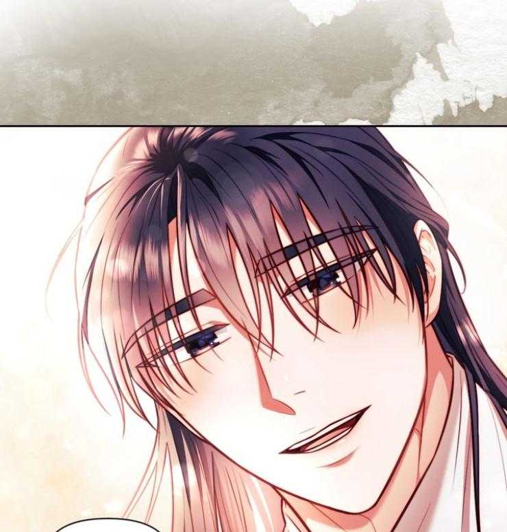 《傍个皇帝做夫君》第26话 身亡 第35页