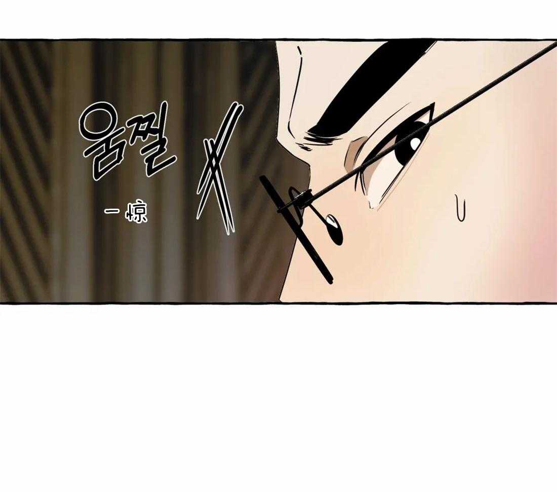 《捡只宠物被攻了》第2话 2_都是被抛弃的 第14页