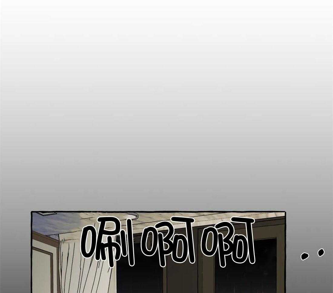 《捡只宠物被攻了》第5话 5_乖巧的三三 第1页