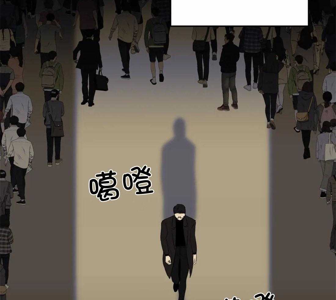 《捡只宠物被攻了》第7话 7_安慰 第6页