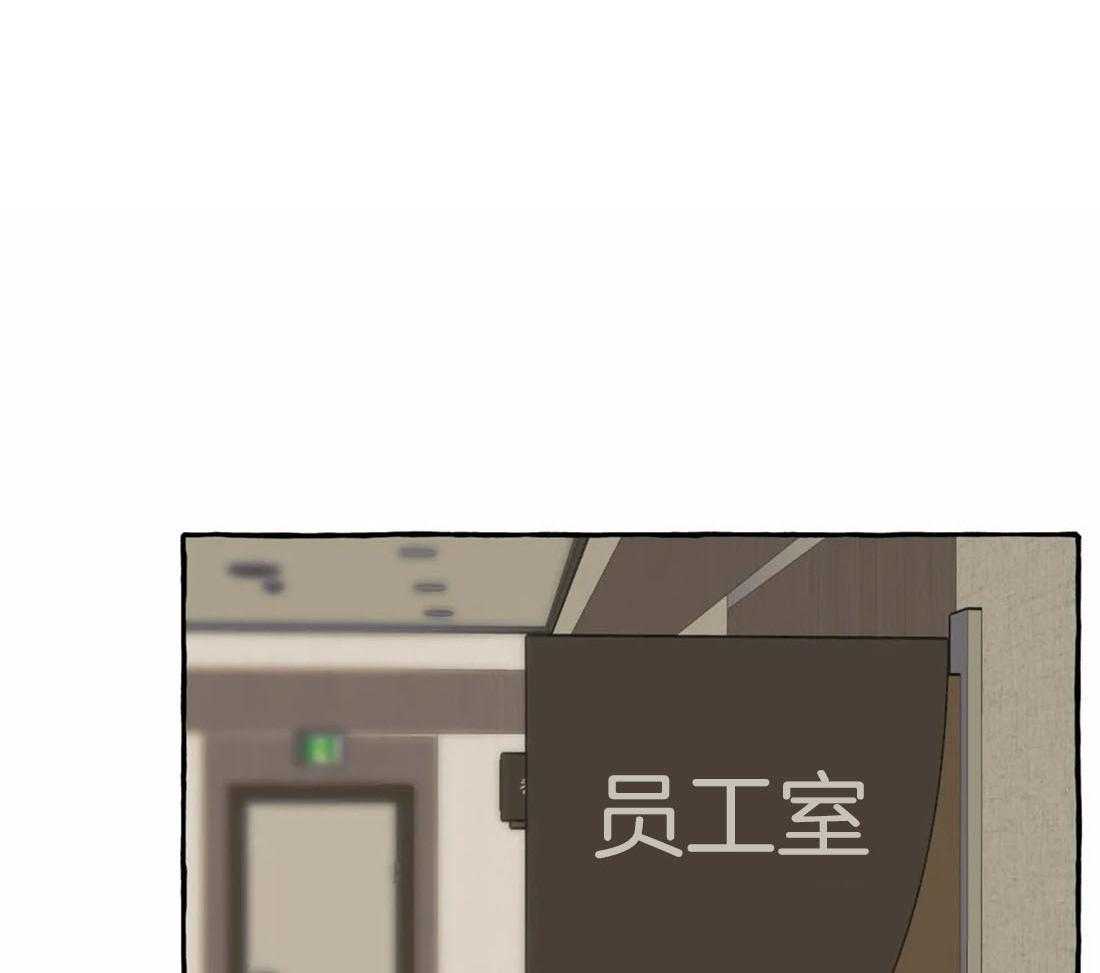 《捡只宠物被攻了》第10话 10_追到医院来 第26页