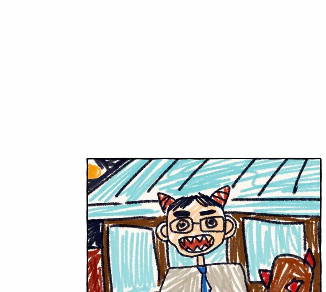 《捡只宠物被攻了》第12话 大可爱曾是网红 第33页