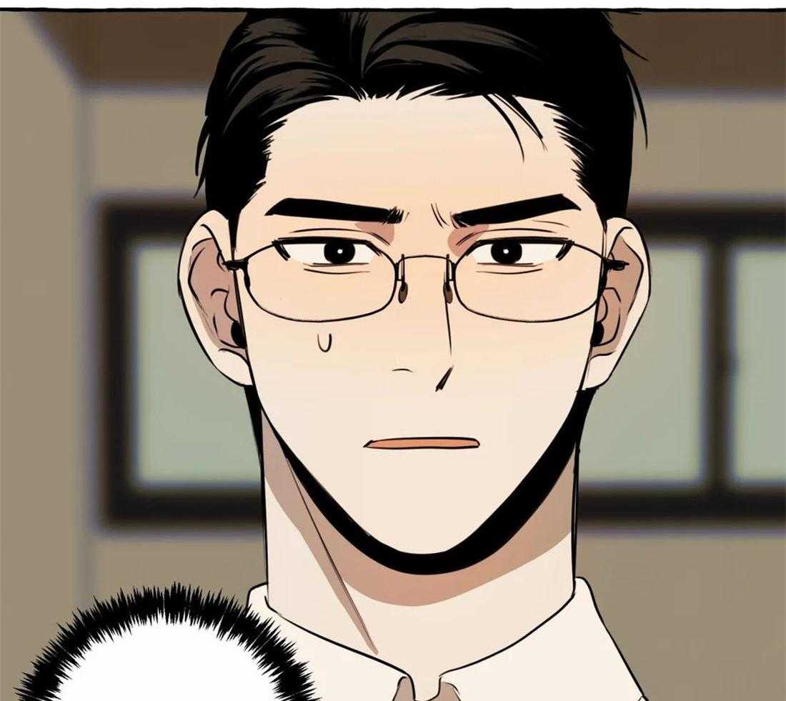 《捡只宠物被攻了》第13话 逃跑 第44页
