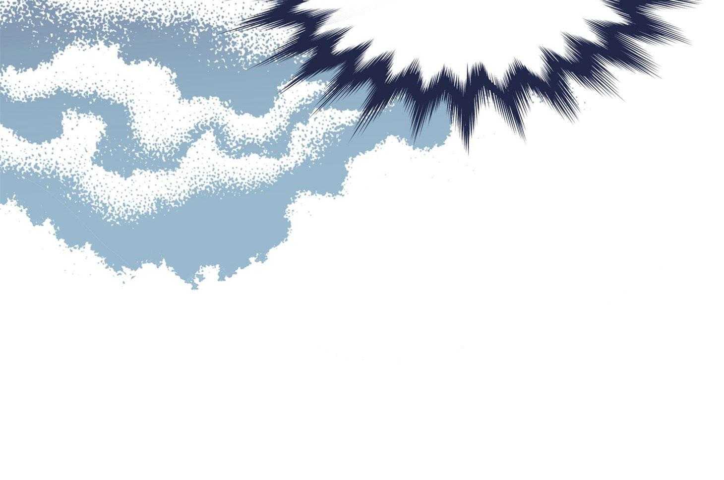 《虐美人》第1话 1_羞耻难当 第13页