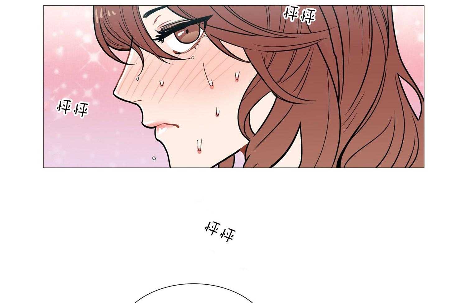 《虐美人》第3话 3_什么都可以做 第28页