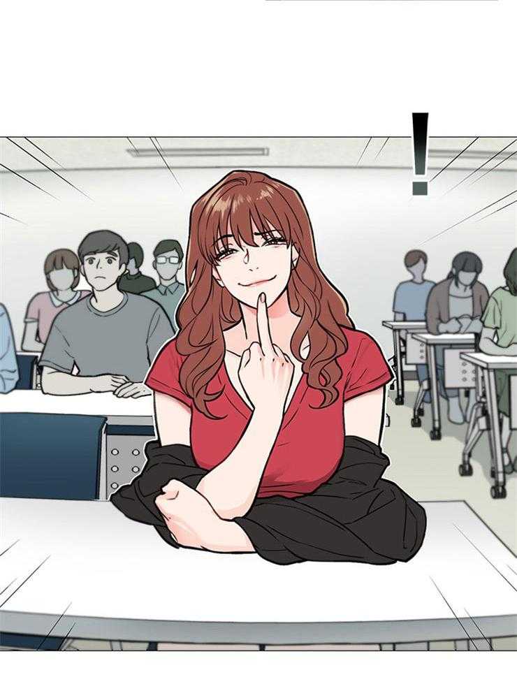 《虐美人》第12话 12_小小的惩戒 第12页