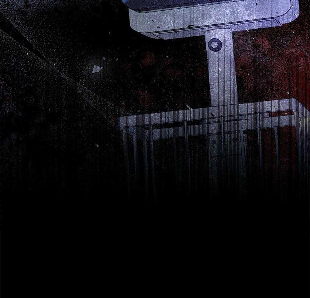 《被大佬套路后逃不掉了》第18话 一条船上的人 第14页