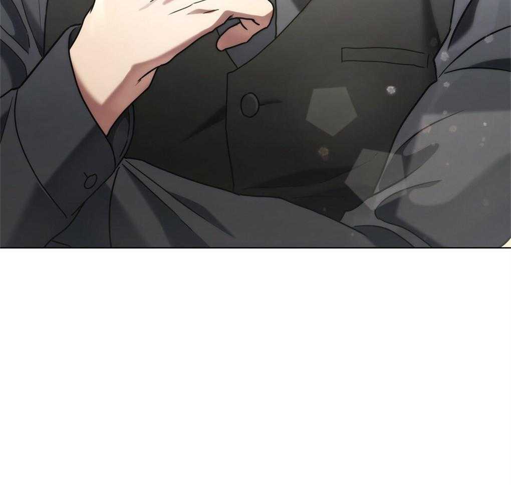 《被大佬套路后逃不掉了》第18话 一条船上的人 第69页