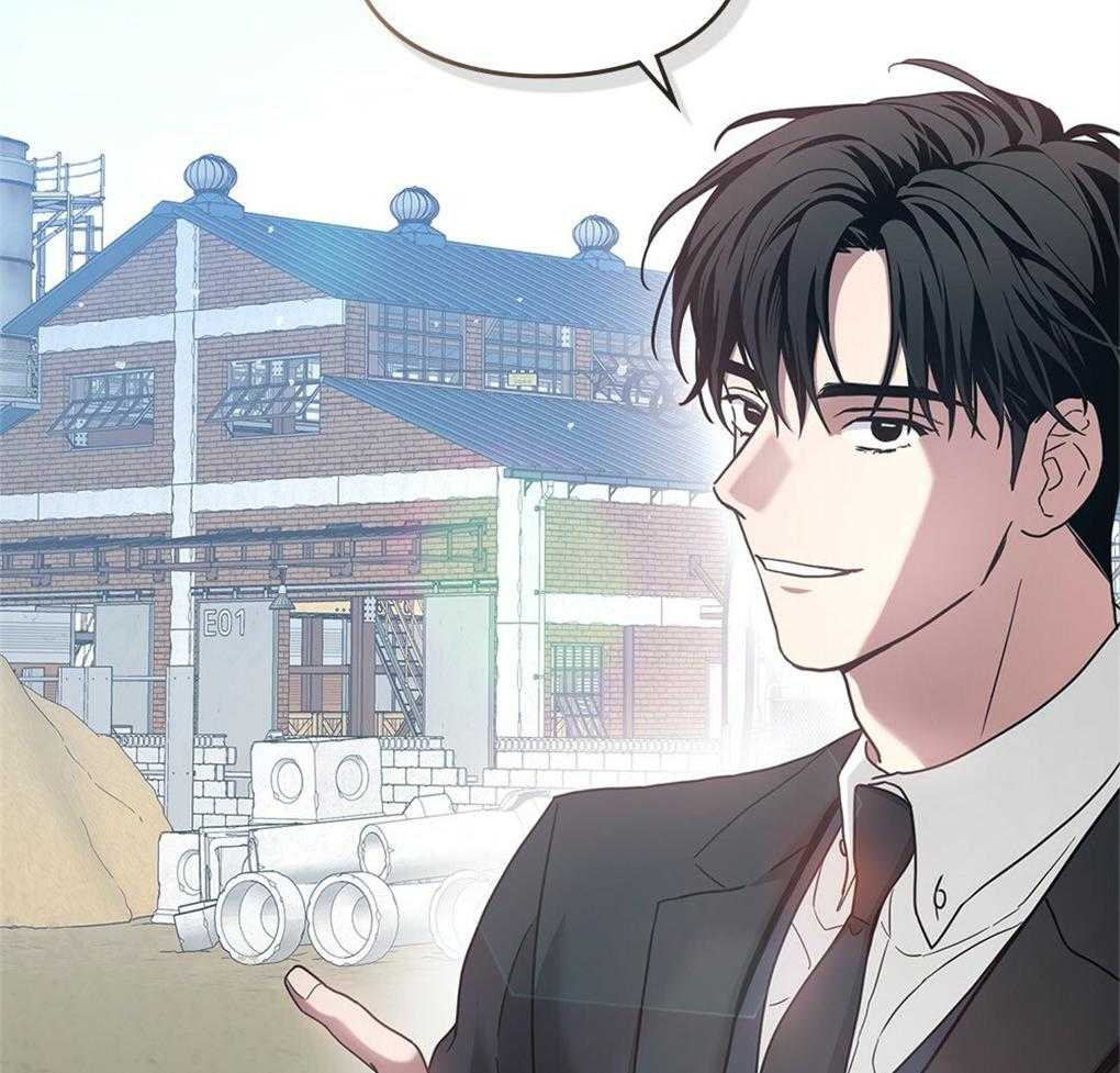 《被大佬套路后逃不掉了》第19话 能力测试 第31页