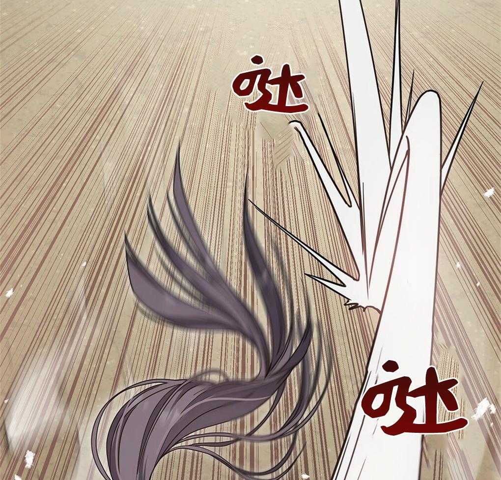 《被大佬套路后逃不掉了》第19话 能力测试 第35页